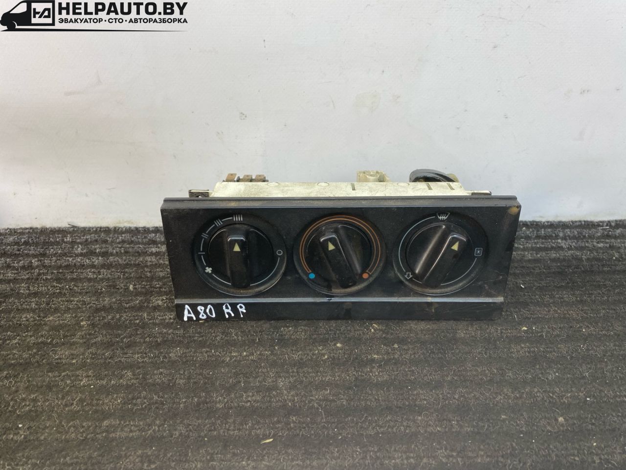 блок управления печки / климат-контроля Audi 80 B3 89/B3 1987, 1.8 л., бензин, МКПП, серый, седан, передний привод, 893819073B - фото №1