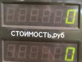 тепловой экран глушителя Renault Scenic 1 поколение 1998, 1.6 л., K7M 702, бензин, 5МКПП, серый, передний привод - фото №3