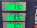 подлокотник Hyundai Sonata 4 поколение [рестайлинг] 2003, 2.4 л., бензин, МКПП, серебристый, седан, передний привод - фото №6
