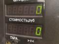 ручка наружная двери задней Volkswagen Golf 3 поколение 1995, 1.9 л., AEY, дизель, МКПП, белый, универсал, передний привод - фото №4