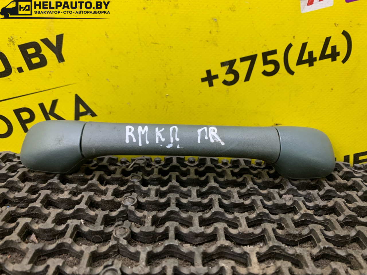 ручка внутренняя потолочная Renault Megane 1 поколение 1996, 1.6 л., K7M 702, бензин, МКПП, синий, купе, передний привод - фото №1