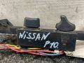 блок управления стеклоподъемниками Nissan Primera P10 1996, 1.6 л., GA16DE, бензин, МКПП, универсал, передний привод - фото №2
