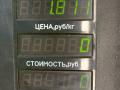 адсорбер Chrysler PT Cruiser 1 поколение 2002, 2.0 л., ECC, бензин, АКПП, черный, хетчбэк 5 дв. - фото №4