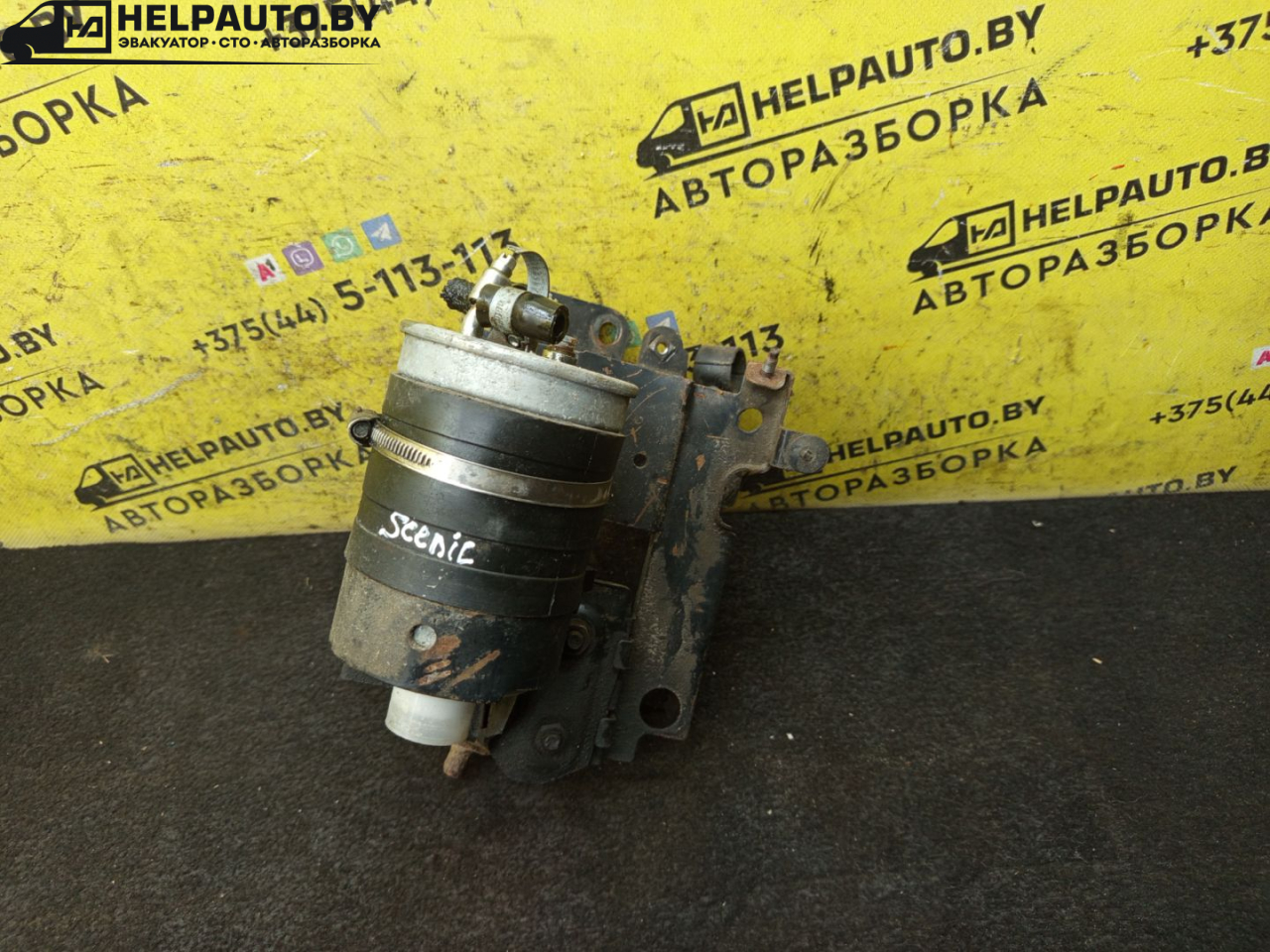 фильтр топливный Renault Scenic 1 поколение 1998, 1.9 л., F9Q 716, дизель, МКПП, синий, минивэн, передний привод - фото №1