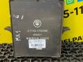 блок комфорта Geely MK 1 поколение 2012, 1.5 л., MR479QA, бензин, 5МКПП, черный, седан, передний привод - фото №2