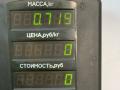 рамка под магнитолу Hyundai Sonata 4 поколение [рестайлинг] 2003, 2.4 л., бензин, МКПП, серебристый, седан, передний привод - фото №7