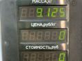 ТНВД Mazda 626 GF 1997, 2.0 л., дизель, МКПП, зелёный, хетчбэк 5 дв., передний привод, 1691548, 104649-0571 - фото №7