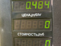 бачок омывателя Dacia Sandero 1 поколение 2008, 1.4 л., K7J 714, бензин, МКПП, серый, хетчбэк 5 дв., передний привод - фото №6
