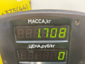 насос вакуумный Mazda 626 GF [рестайлинг] GF 1999, 2.0 л., дизель, МКПП, черный, седан, передний привод, BO2702 - фото №4