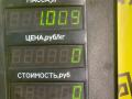 фонарь задний левый Citroen Xsara 1 поколение [рестайлинг] 2001, 1.9 л., дизель, МКПП, универсал - фото №6