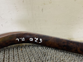 накладка декоративная Renault Safrane 1 поколение [рестайлинг] 1997, 2.0 л., бензин, АКПП, седан