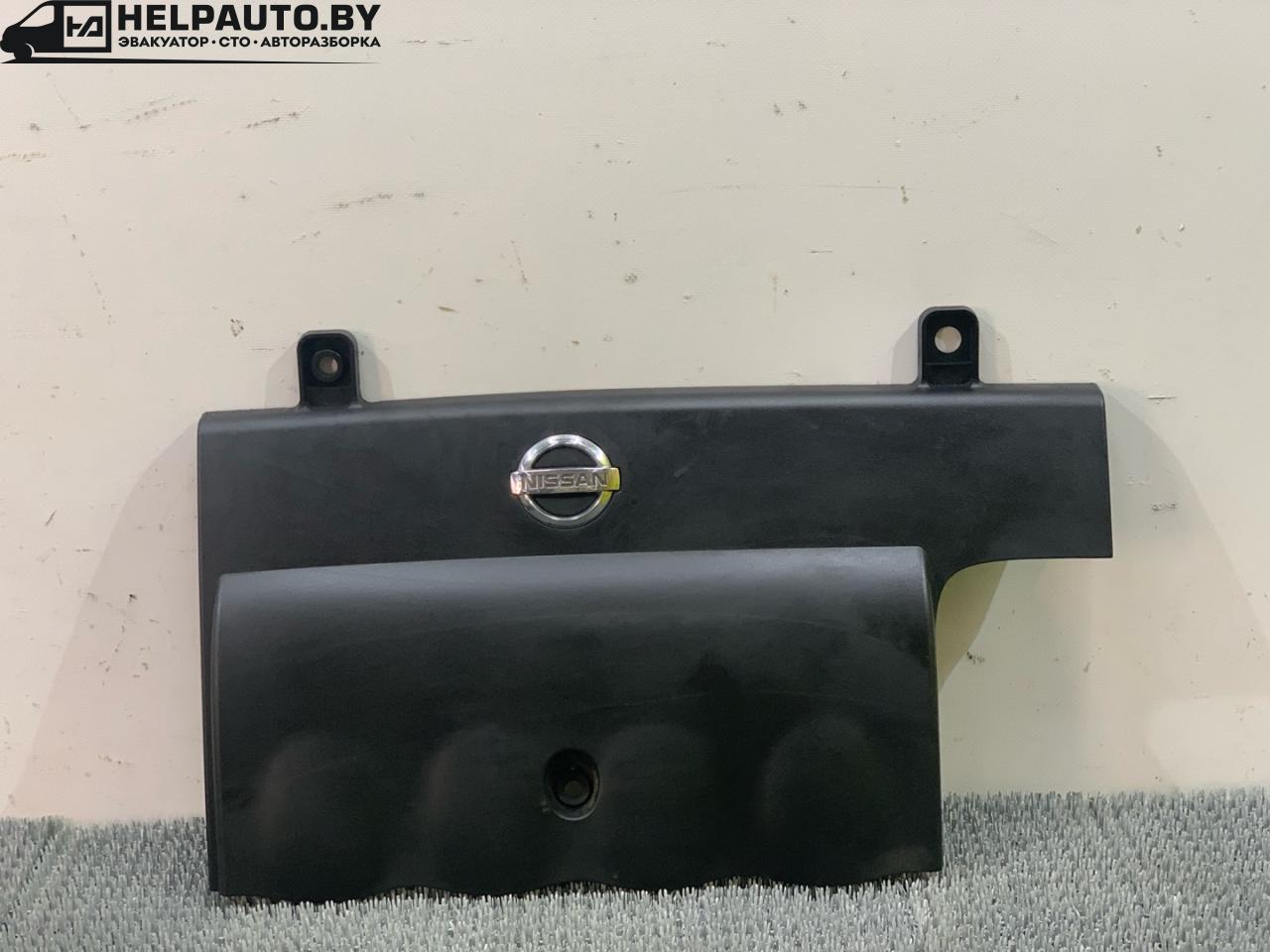 декоративная крышка двигателя Nissan Primera P12 2002, 2.2 л., дизель, универсал, передний привод - фото №1