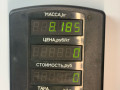 стойка передняя правая Hyundai Lantra 2 поколение [рестайлинг] 1999, 1.9 л., дизель, МКПП, универсал, передний привод, XUD9A - фото №5