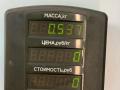 консоль салона Mazda 323 6 поколение 1998, 1.5 л., бензин, МКПП, синий, хетчбэк 3 дв., передний привод - фото №4