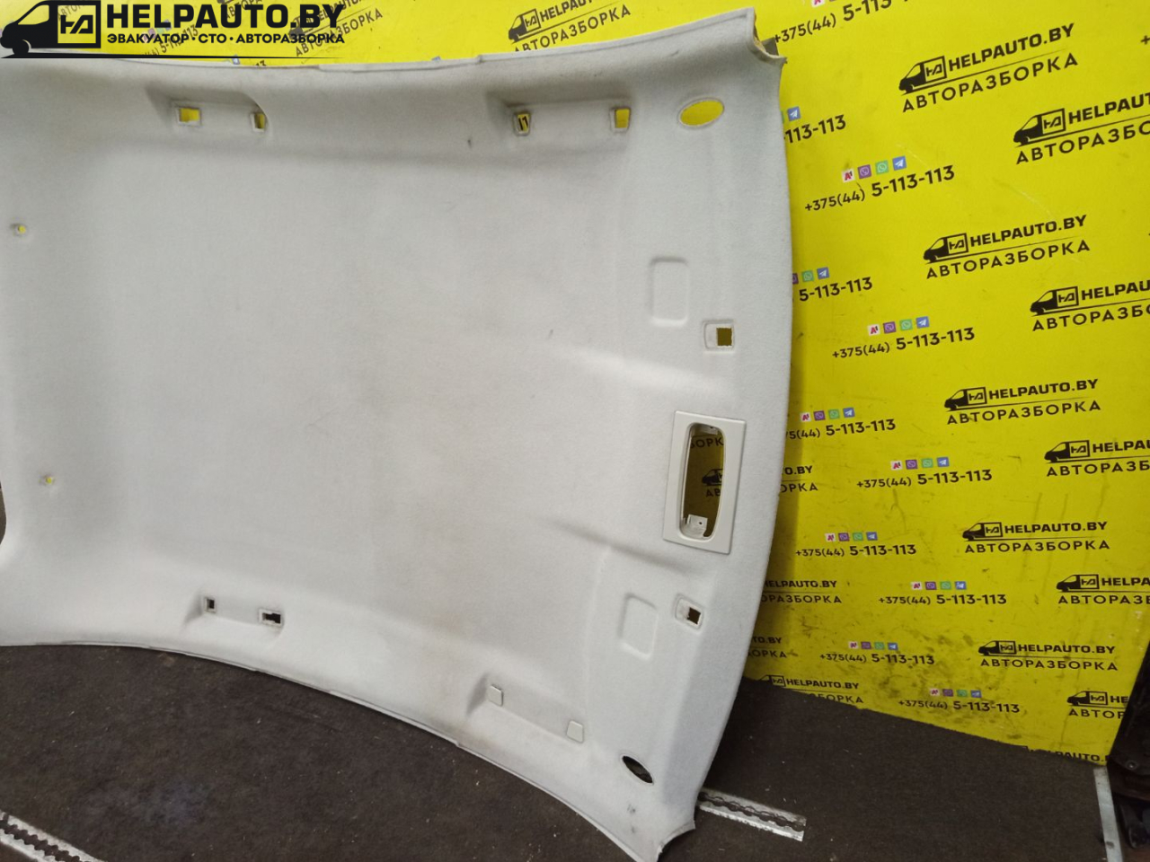 потолок Ford Focus 2 поколение 2006, 1.6 л., HWDA, бензин, МКПП, красный, хетчбэк 5 дв., передний привод - фото №1