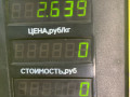 фара правая Kia Sorento 1 поколение 2005, 2.5 л., D4CB, дизель, АКПП, черный, внедорожник 5 дв., полный подключаемый привод - фото №5