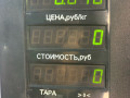 топливная рампа Hyundai Getz 1 поколение [рестайлинг] 2008, 1.4 л., G4EE, бензин, МКПП, золотистый, хетчбэк 5 дв. - фото №4