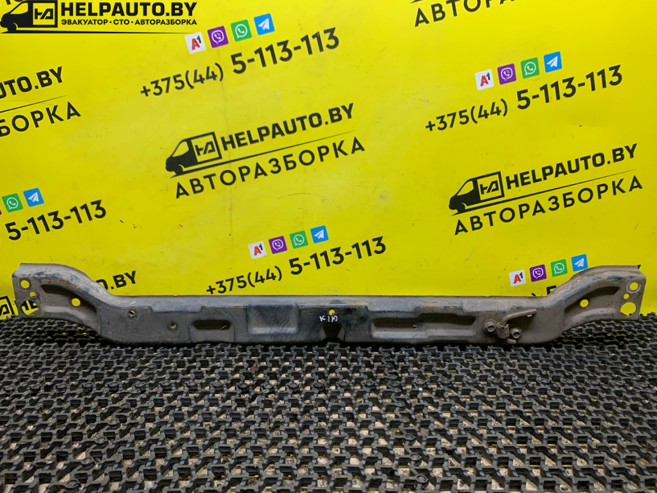 передняя панель крепления облицовки (телевизор) Kia Sportage 1 поколение 1999, 2.0 л., FE (16V), бензин, МКПП, синий, внедорожник 5 дв., полный подключаемый привод - фото №1