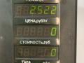 суппорт задний правый Chrysler Voyager 4 поколение [рестайлинг] 2006, 2.4 л., бензин, МКПП, серебристый, минивэн, передний привод - фото №7