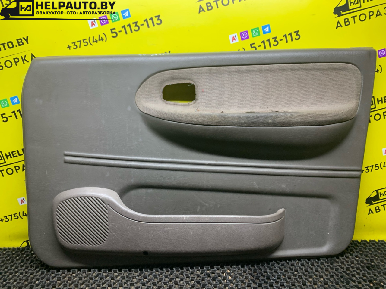обшивка двери передняя правая Kia Sportage 1 поколение 2000, 2.0 л., FE (16V), бензин, МКПП, зеленый, полный подключаемый привод, правый руль, LIKVIDACIYA, SKLADA - фото №1