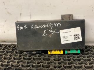 блок комфорта BMW 3 серия E36 (1990 - 1996), 1.8 л., бензин, 61.35-8360060