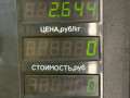 пружина задняя Opel Astra F [рестайлинг] 1997, 1.6 л., X 16 SZR, бензин, МКПП, серебро, универсал, передний привод - фото №3