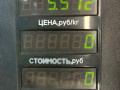 стойка передняя левая Daewoo Matiz M150 [рестайлинг] 2003, 0.8 л., бензин, МКПП, синий, хетчбэк 5 дв. - фото №4