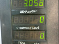 интеркулер Ford Mondeo 2 поколение (1996 - 2000), 1.8 л., дизель - фото №5