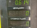 бардачок SEAT Toledo 1 поколение [рестайлинг] 1998, 1.6 л., AFT, бензин, МКПП, зеленый, хетчбэк 5 дв., передний привод - фото №5