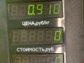механизм развода задних тормозных колодок Suzuki Baleno 1 поколение 1998, 1.3 л., G13B, бензин, МКПП, синий, седан, передний привод - фото №4