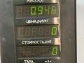 петля капота левая Hyundai Sonata 4 поколение [рестайлинг] 2003, 2.4 л., бензин, МКПП, серебристый, седан, передний привод - фото №3