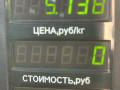 суппорт передний правый Rover 400 Series 2 поколение 1998, 1.6 л., бензин, МКПП, бордовый, седан, передний привод - фото №6