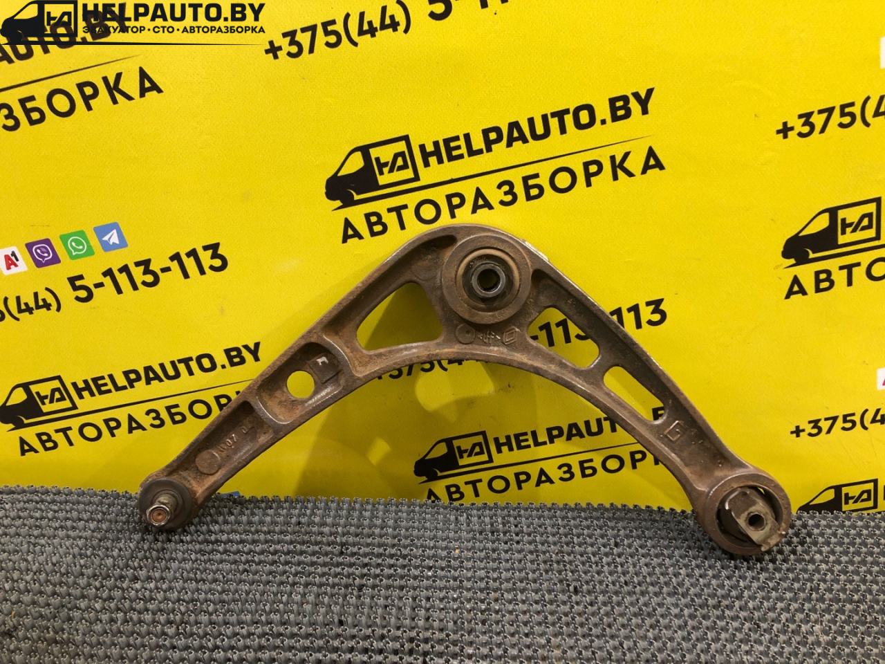рычаг передний правый Renault Laguna 1 поколение 1994, 2.0 л., F3R 200, бензин, МКПП, бордовый, хетчбэк 5 дв., передний привод - фото №1