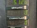 суппорт передний левый Nissan Primera P11 1998, 2.0 л., SR20DE, бензин, 5МКПП, серебристый, седан, передний привод - фото №5