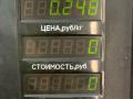 педаль Hyundai Sonata 4 поколение [рестайлинг] 2003, 2.4 л., бензин, МКПП, серебристый, седан, передний привод - фото №5