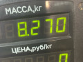 стойка передняя левая Hyundai Tiburon 1 поколение [рестайлинг] RD 2001, 2.0 л., бензин, 5МКПП, красный, купе - фото №4