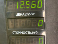 комплект сцепления Chery Fora 1 поколение 2009, 2.0 л., SQR484F, бензин, 5МКПП, черный, передний привод - фото №10