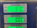 стекло двери задней правой Nissan Murano Z50 2005, 3.5 л., бензин, АКПП, внедорожник 5 дв. - фото №3