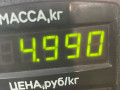 полуось передняя левая (приводной вал, ШРУС) Ford Focus 2 поколение 2006, 1.6 л., HWDA, бензин, МКПП, красный, хетчбэк 5 дв., передний привод - фото №3