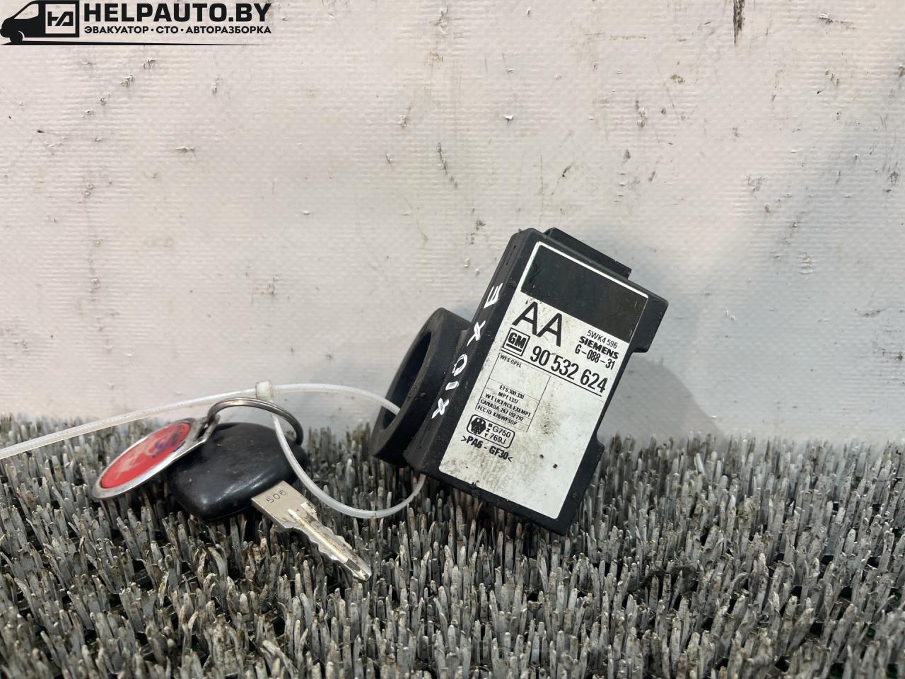 Иммобилайзер Opel Corsa C (2000 - 2003), 1.0 л., X 10 XE, бензин, МКПП, передний привод, 90532624, CANADA267102292 - фото №1