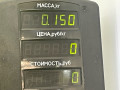 фара противотуманная левая Kia Sorento 1 поколение 2005, 2.5 л., CRDi, D4CB, дизель, МКПП, черный, внедорожник 5 дв., полный подключаемый привод - фото №3