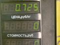 пластик Chrysler PT Cruiser 1 поколение 2002, 2.0 л., ECC, бензин, АКПП, черный, хетчбэк 5 дв. - фото №3