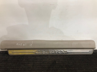 накладка на порог внутренняя Chery Fora 1 поколение 2009, 2.0 л., бензин, МКПП