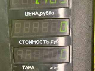 блок предохранителей Kia Sorento 1 поколение 2005, 2.5 л., D4CB, дизель, АКПП, черный, внедорожник 5 дв., полный подключаемый привод, 91160-3E040, Y05E