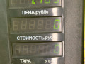 блок предохранителей Kia Sorento 1 поколение 2005, 2.5 л., D4CB, дизель, АКПП, черный, внедорожник 5 дв., полный подключаемый привод, 91160-3E040, Y05E - фото №5