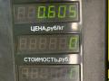 топливная рампа Citroen Xantia 1 поколение 1997, 1.8 л., бензин, МКПП, синий, универсал, передний привод - фото №3