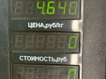 цилиндр тормозной главный Opel Astra F [рестайлинг] 1997, 1.6 л., X 16 SZR, бензин, МКПП, серебро, универсал, передний привод - фото №4