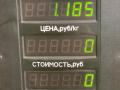 моторчик передних стеклоочистителей (дворников) Kia Shuma 1 поколение 1999, 1.5 л., бензин, МКПП, красный, хетчбэк 5 дв., передний привод - фото №5