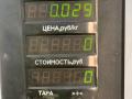 повторитель поворота на крыле Kia Sorento 1 поколение 2006, 2.4 л., дизель, АКПП, серый, внедорожник 5 дв., передний привод - фото №3