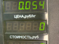 подсветка номера Volkswagen Golf 5 поколение 2008, 1.4 л., BUD, бензин, 5МКПП, синий, хетчбэк 5 дв., передний привод - фото №2